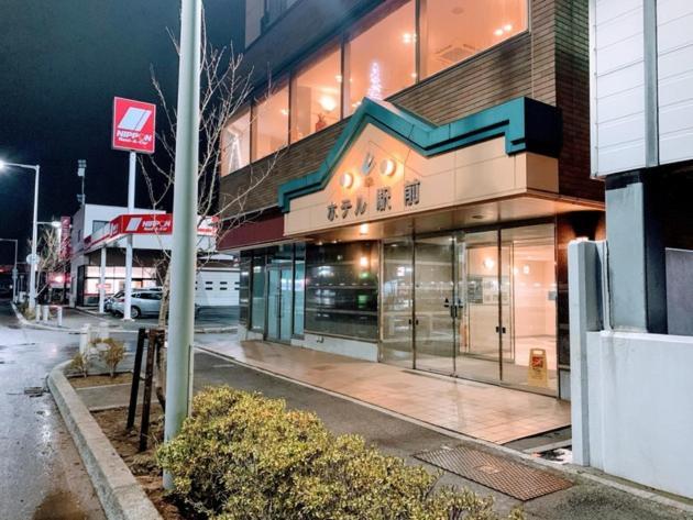 Hakodate Hotel Ekimae - Vacation Stay 91829V Exterior photo