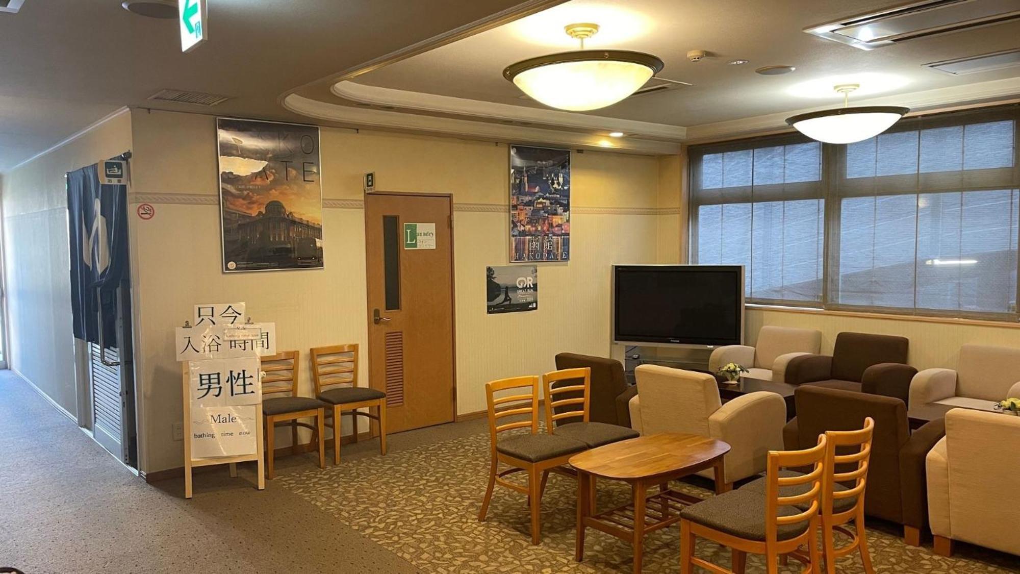 Hakodate Hotel Ekimae - Vacation Stay 91829V Exterior photo