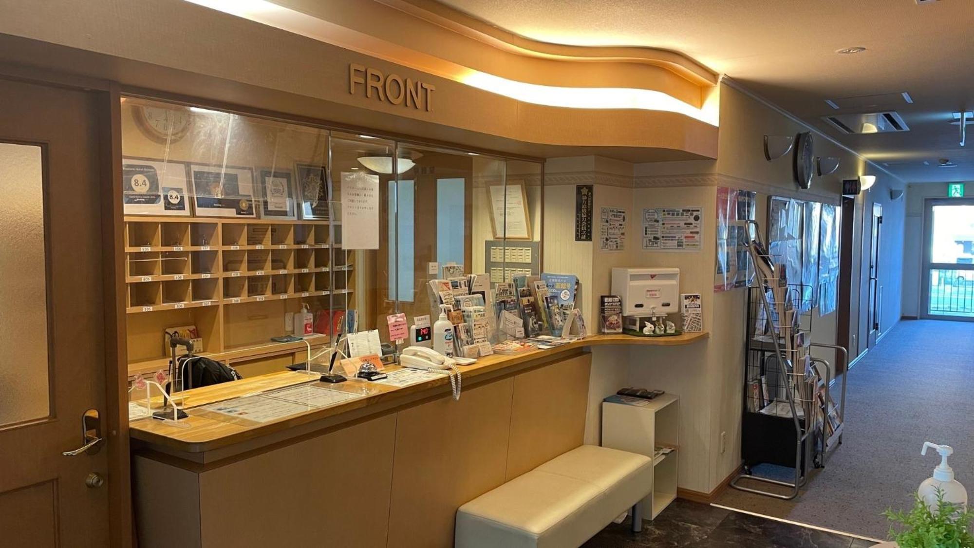 Hakodate Hotel Ekimae - Vacation Stay 91829V Exterior photo